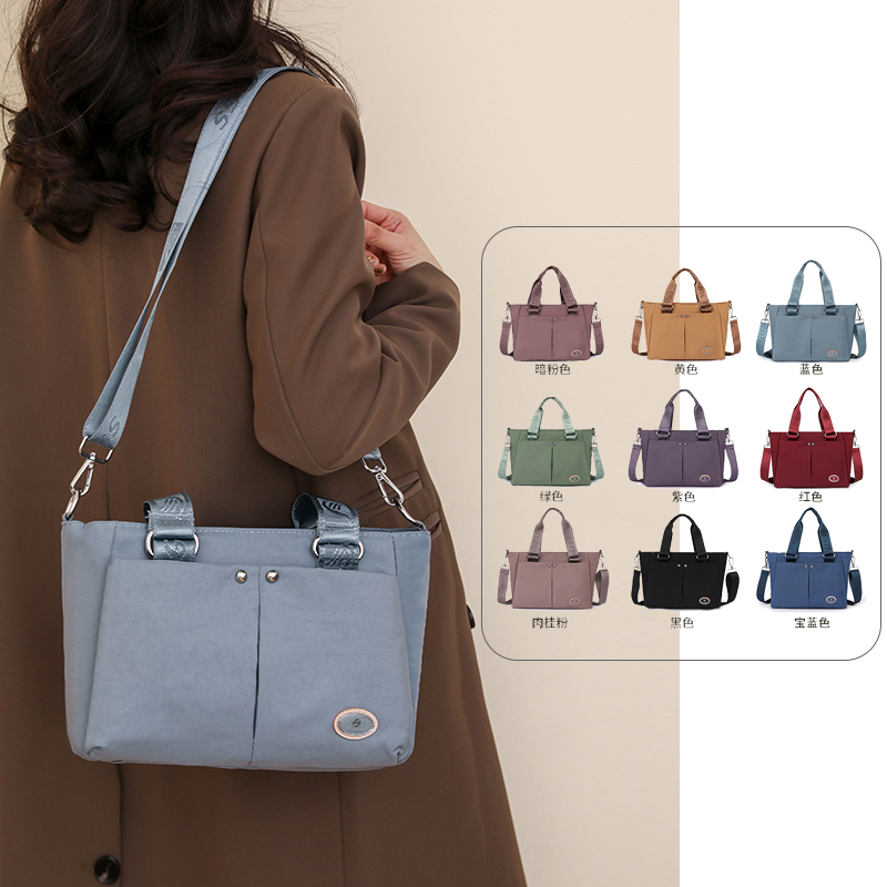 Large-capacity canvas tote and crossbody bag for commuting