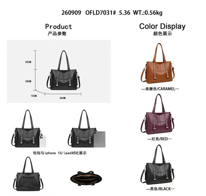 Catalogue 2